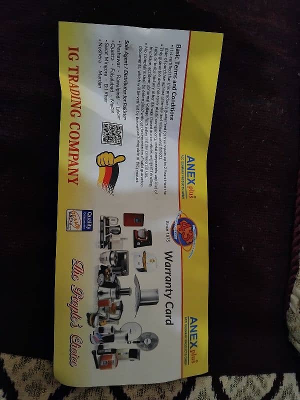 ELECTRIC OVEN 4