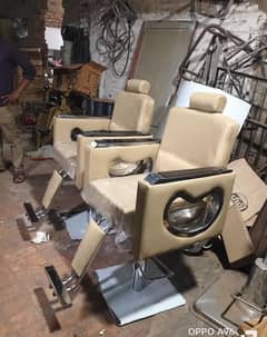 barber