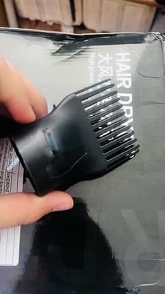 hair