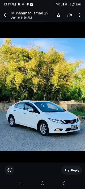 Honda Civic 2015 1