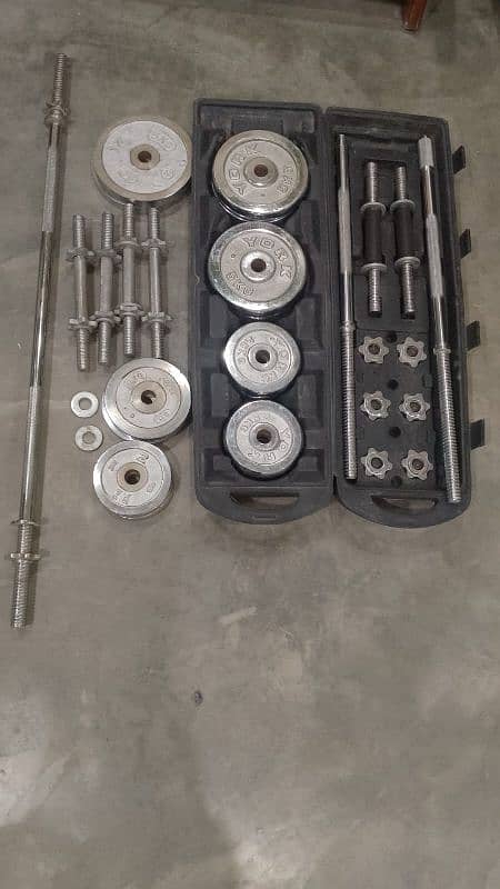 Dumbbells and Rods 0