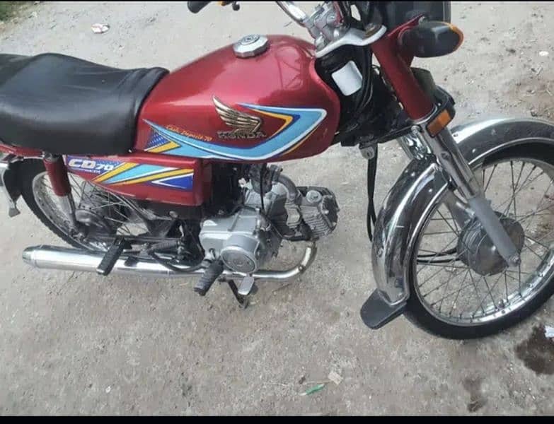 CD 70 2019 model 0