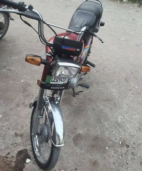CD 70 2019 model 1