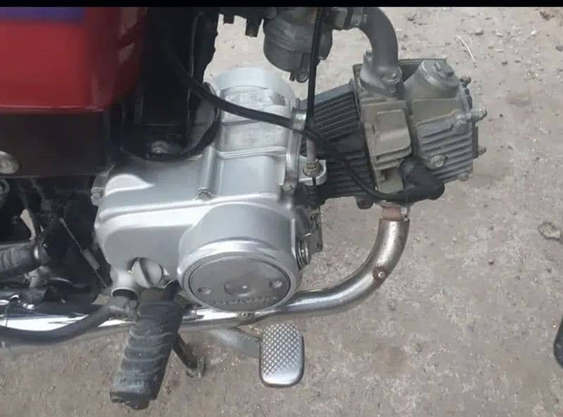 CD 70 2019 model 3