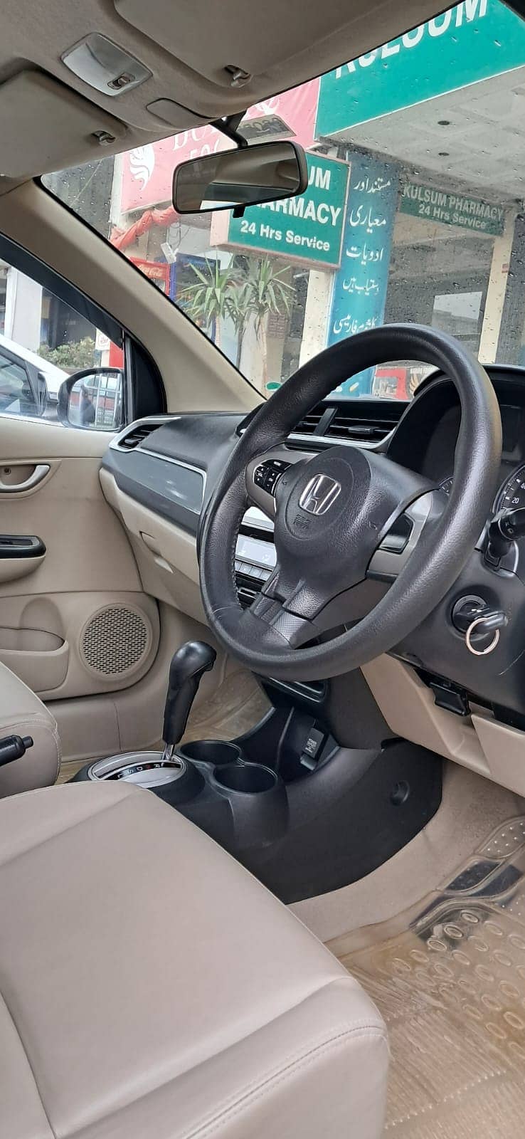 Honda BR-V 2018 1
