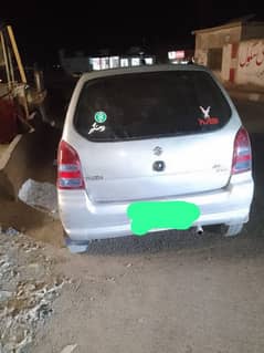 Suzuki Alto 2004