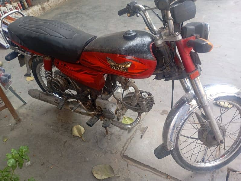 rohi 17 model 0