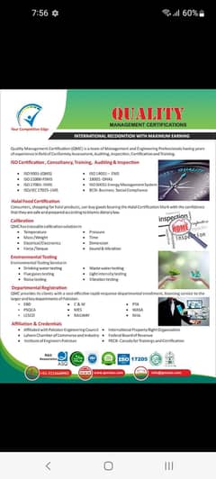 Qmc certificate iso certification 0322-4648902