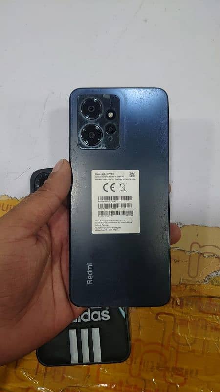 Exchange with kit phone 2
