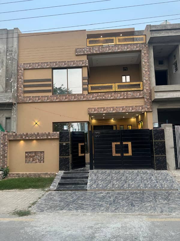 Brand New 5 Marla Modern Design House For Sale In Central Park Housing Scheme, Lahore 0