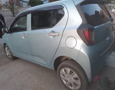 Daihatsu Mira 2018