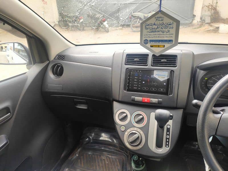 Daihatsu Mira 2022 6