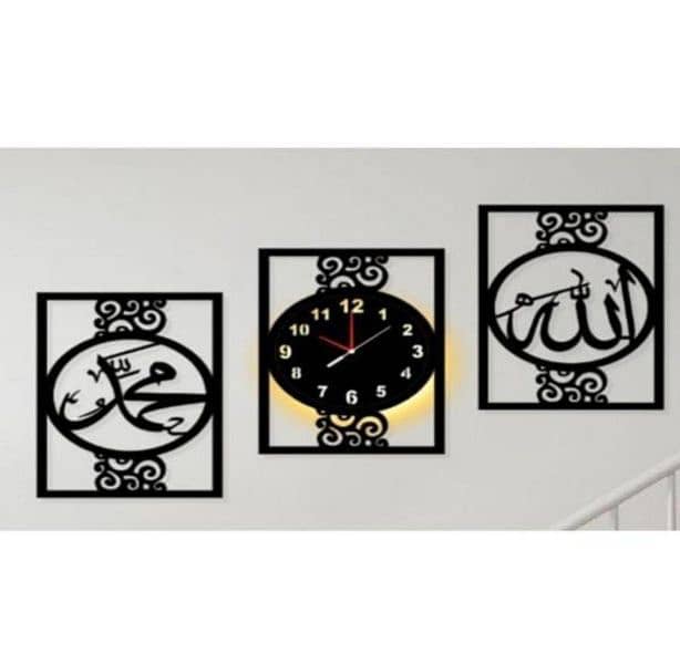 Beautiful calligraphy Modern design 1 PC 1