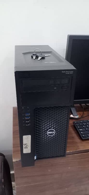 Dell i7/ 7th generation PC Urgent sale 3