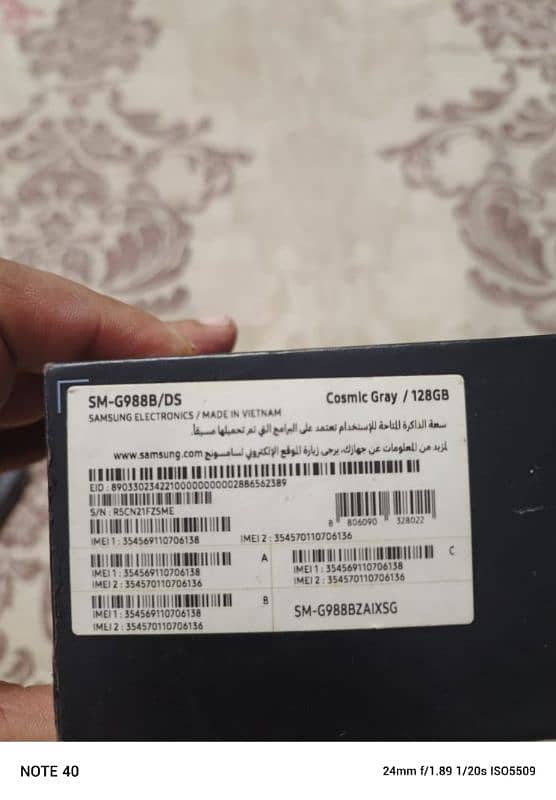 samsang s20 ultra 5g 12 g ram 128 g m good condition 3