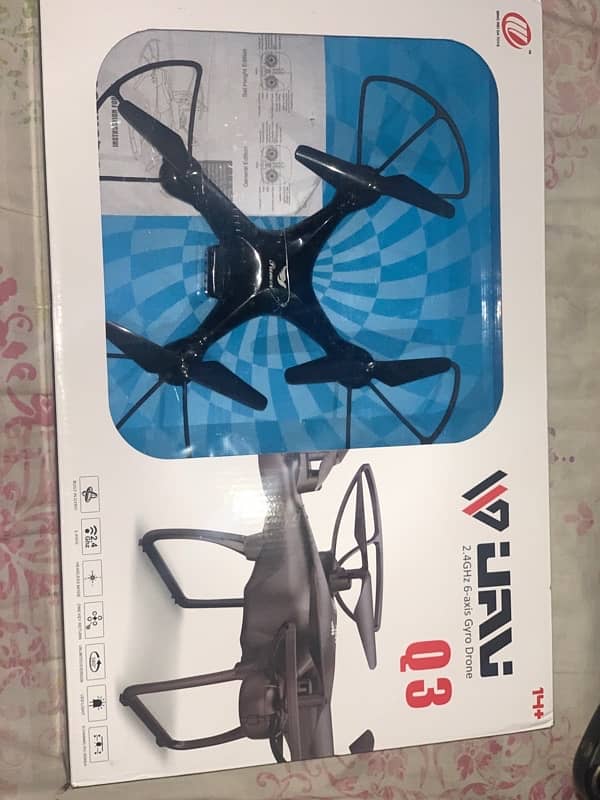 drone without camera 0