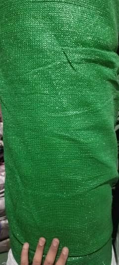 FITTINGS FOR GREEN NET AND WATER PROOF TARPAL