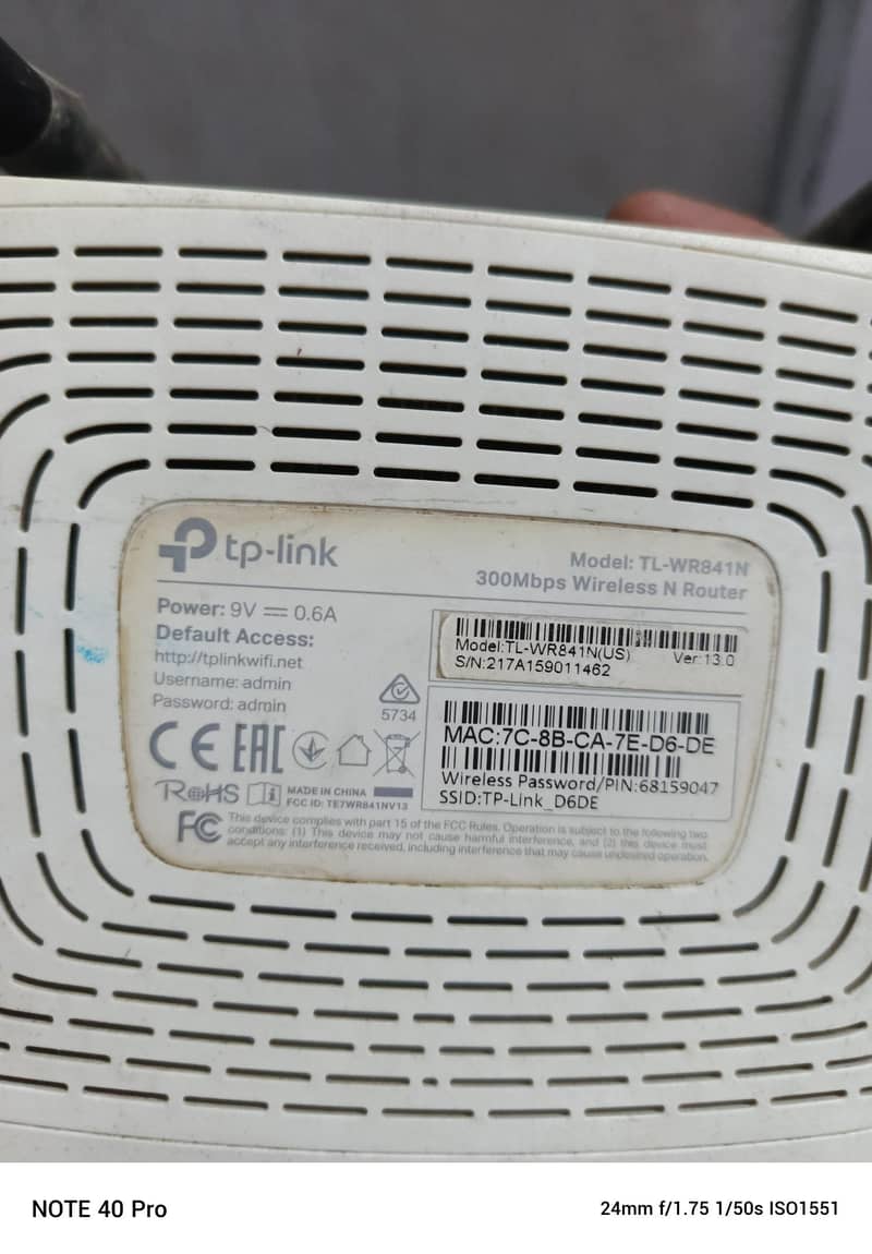 TP-Link TL-WR841N 300Mbps Wireless N Router 1