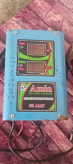 AMIN TRADERS BATTERY CHARGER 30 AMP