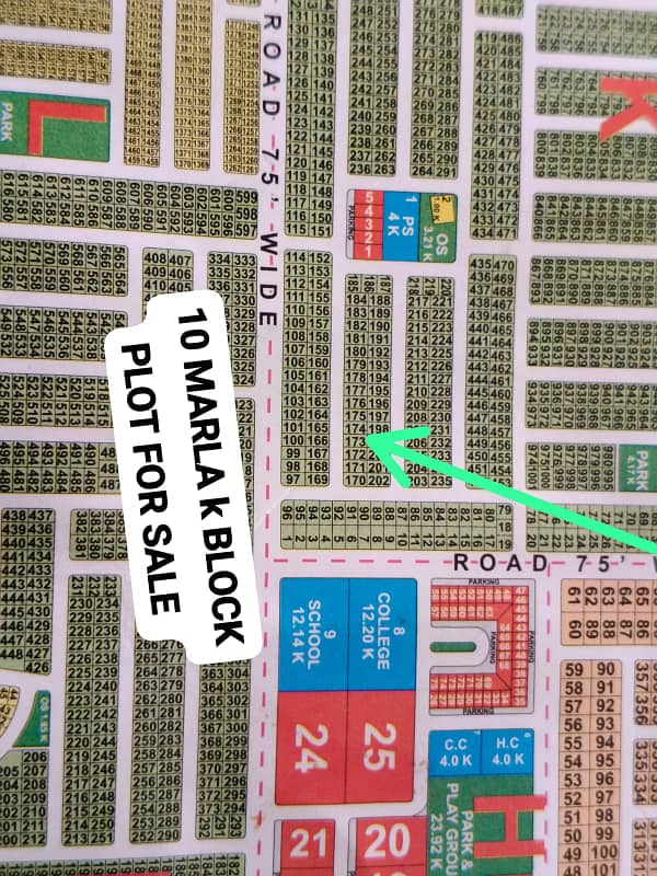 ALL DUES CLEAR 10 MARLA K BLOCK PLOT FOR SALE LDA CITY LAHORE 0