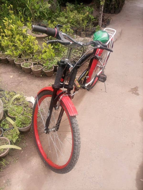 gear cycle 1
