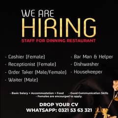 We are Hiring
