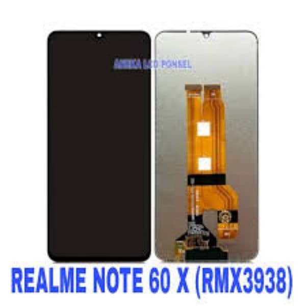 mobile phone LCDs 1