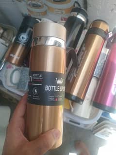 Hot and Cool water bottles wholesale price,