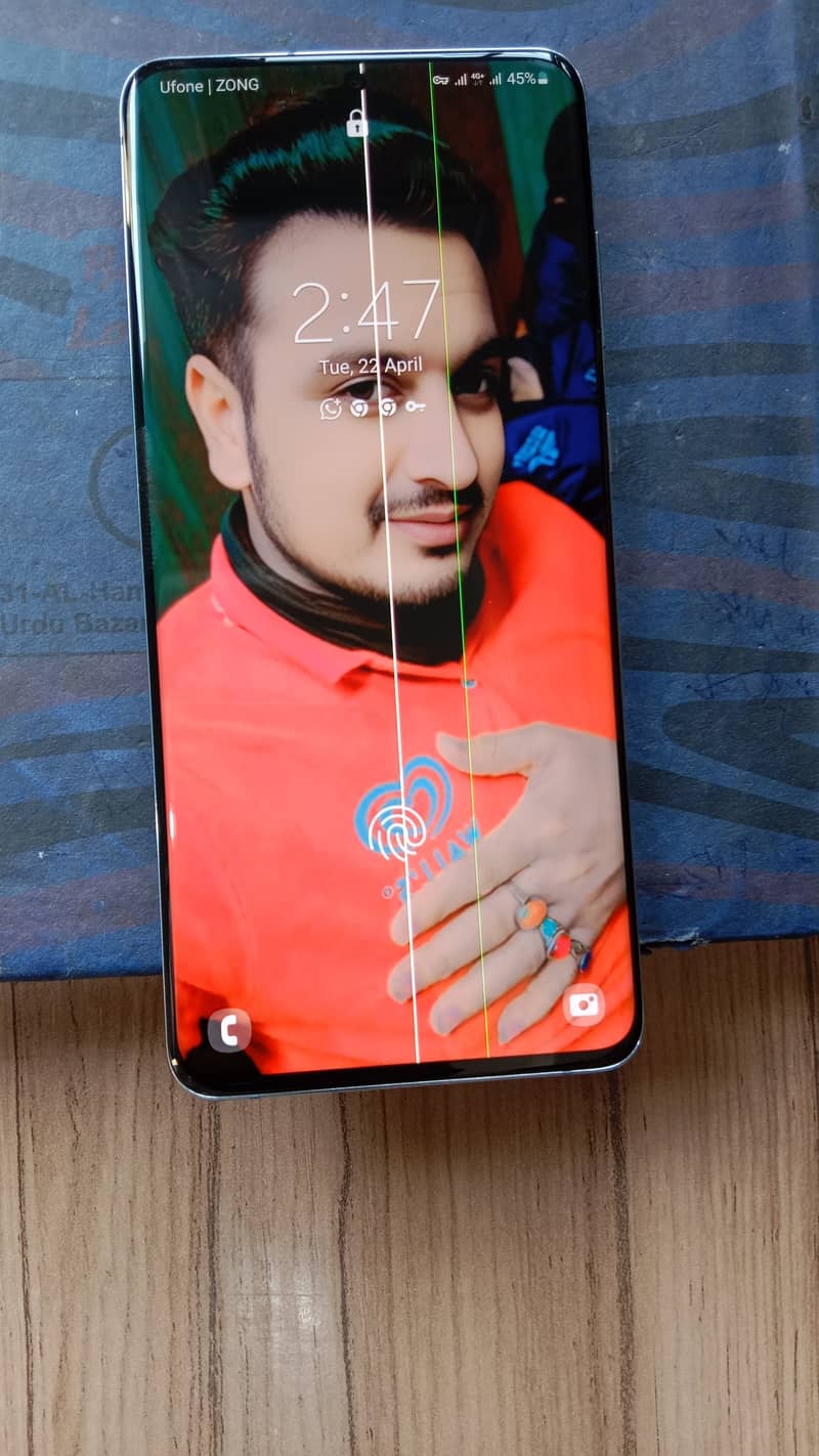 Samsung Mobile S20 Plus 1
