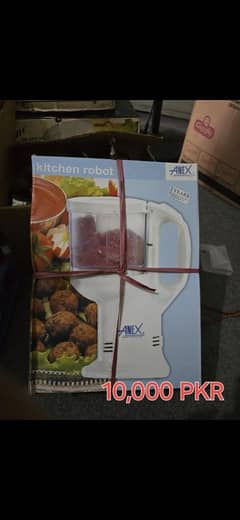 Anex Meat Grinder Orignal