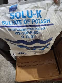 sulfate of potash 25 kg bag