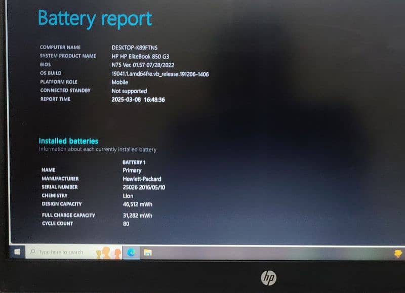HP Elitebook i7 6th Generation - Model 850 G3 in mint condition 9