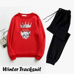 Track