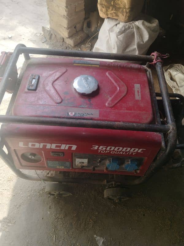 all good tuning howny wali hain bas 2