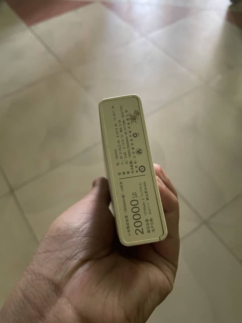 Xiamoi mi redmi power bank 0