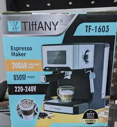 coffee maker (tiffany)