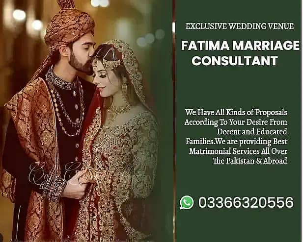 Marriage Bureau Services / Proposals / Online Rishta Service 0