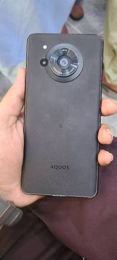 aquos