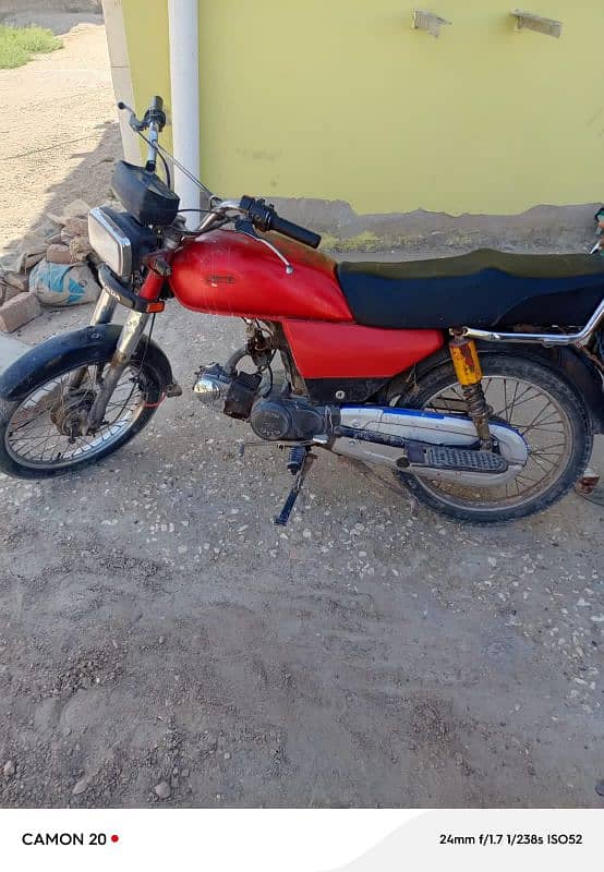 Hi speed 2010 number karachi 0