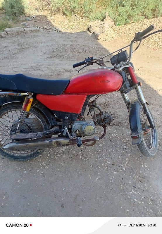 Hi speed 2010 number karachi 1