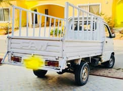 FAW Carrier – Karachi model 2019
