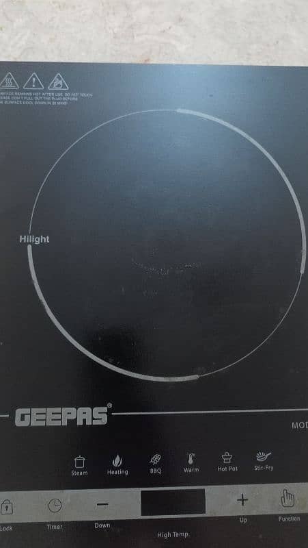 Geepas Digital Infrared Cooker (Imported) 3
