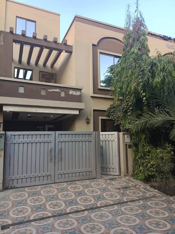 5 Marla Used House Is Available For Sale In Bahria Town Lahore AA Block Sector D 0