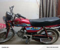 Honda CD