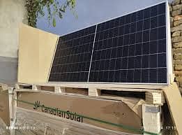 Canadian Solar panel  N-type 585W bifacial top con