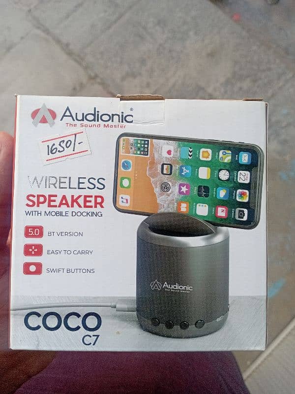 model : coco c7 audionic speaker 0