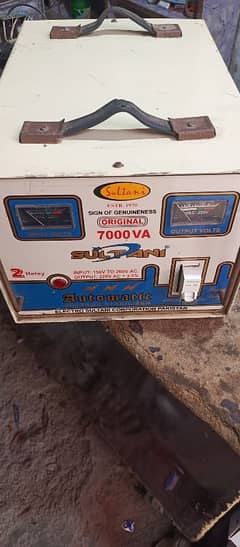 steplizer 7000w sultani