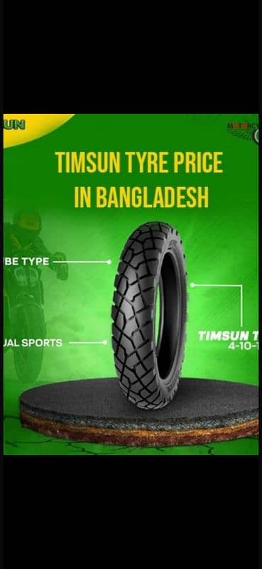TIMSON IMPORTED TUBELESS TYRE AVAILABLE 2