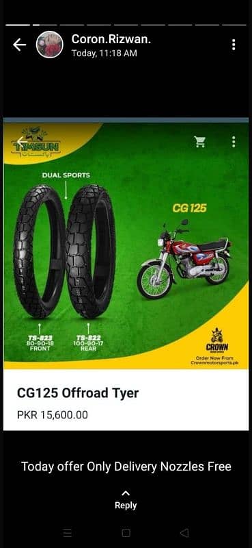 TIMSON IMPORTED TUBELESS TYRE AVAILABLE 3