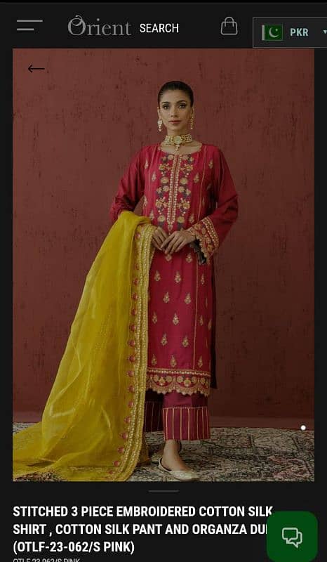 Eastern cotton silk material trouser shirt of ladies 0